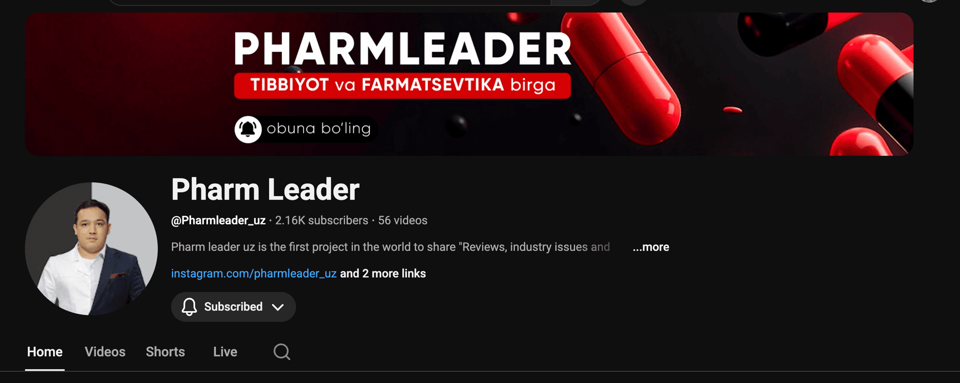 Pharm Leader